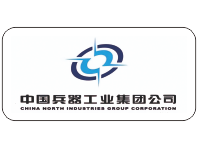 中國兵器工業(yè)集團公司
