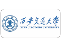 西安交通大學